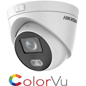 Resim Hikvision Ds-2Cd2347G3E-L 4Mp Full Color Renkli Ip Dome Kamera 