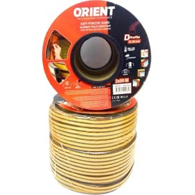 Resim Nemere Kahverengi 100MT2X50MTBOBİN Fitil Kapı Pencere Bant (4887) 