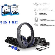 Resim Dobe PS4 Pro Aksesuar Seti Kulaklık Şarj İstasyonu Stand 