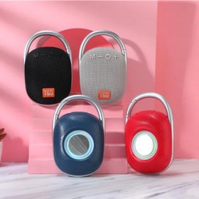 Resim GoldBazaar USB/SD/FM/BLUETOOTH DESTEKLİ TAŞINABİLİR WIRELESS HOPARLÖR-321 (4764) 