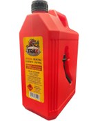 Resim ARACINIZ İÇİN EN İYİSİ T-RAX Benzin Bidonu 5 Litre 