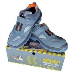 Resim Emex Marmaraigm Süet Çelik Burun Iş Ayakkabısı 