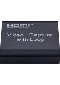 Resim Novacom Nvc-hdvc3 Hdmı Video Capture 