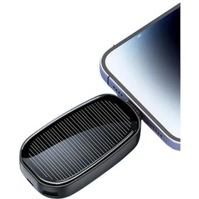 Resim Drnds Ultra Hafif Güneş Enerjili Powerbank Anahtarlık Uyumlu Açık 