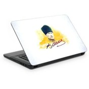 Resim Atatürk-5 Notebook Sticker, Laptop sticker,, Hp Sticker, Asus Sticker, 15.6 inç Sticker 