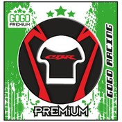Resim Skm Cbr 125Cc-250Cc Depo Kapak Pad 005 