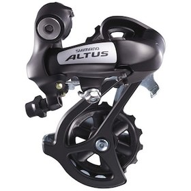 Resim Shimano Altus Arka Aktarıcı RD-M310 7/8 Vites 