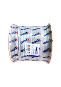 Resim Onli 2+1 0.50mm CCTV Kamera Kablosu 500Metre Yerli Üretim 