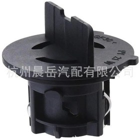 Resim Seat Ibiza Leon 09-17 Far Gündüz Farı Tabanı 6j0941156a İçin Uygundur 