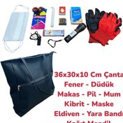 Resim SIFIR312 Acil Durum Çantası - 11 Parça Set 