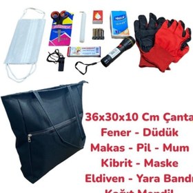 Resim SIFIR312 Acil Durum Çantası - 11 Parça Set 