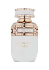 Resim French Avenue Coconut Leche Edp 80 Ml Kadın Parfümü Oryantal Çiçeksi 