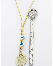 Resim Beyaz Cam Nazar Boncuklu Metal Ayetel Kürsi Dualı Araba Dikiz Ayn 