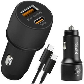 Resim Powerway Cc36 30w Pd + Qc 3.0 Çift Çıkışlı Metal Araç Çakmaklık Hızlı Şarj Kablolu Set 