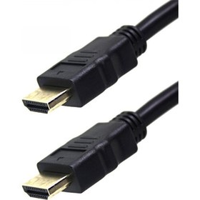 Resim Hadron HDMI Kablo 1.5 mt 