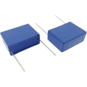 Resim 220 Nf 250 Volt Kondansatör-178610 