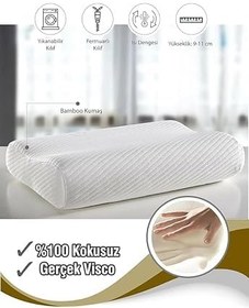 Resim Ortopedik Visko Yastık Boyun Fıtığı Boyun Düzleşmesi Boyun Ağrısı Destekli Lüks Yastık, Figiza, Beyaz, Standart 