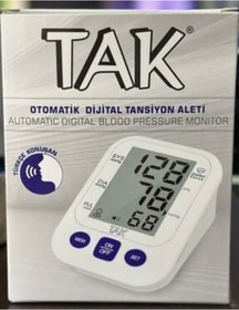 Resim Tam Otomatik Konuşan Dijital Tansiyon Al - Medikaltec Pilli Koldan Ölçer Tam Otomatik Konuşan Dijital Tansiyon Aleti Dijital Kol 