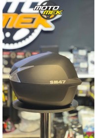 Resim Shad Sh47 Motosiklet Arka Çanta Beyaz 47 Litre 