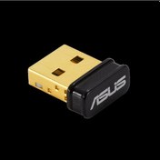 Resim Asus Usb-bt540 Bluetooth 5.4 Usb Adaptör 