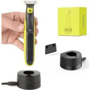 Resim Sones Philips Tıraş Makineleri Qp2520 Qp2630 Qp6530 Qp66 Serisi İçin Şarj Ünitesi Std-79 