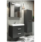 Resim Maria 60 Cm Banyo Dolabı -Antrasit (Boy Dolap Dahil ) 