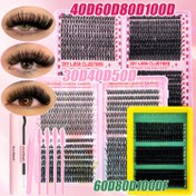Resim 800/640 / 280 adet Doğal Hacimli Suaves Küme Kirpikler D-Kavisli 30D 40D 50L 60LK 90K 100 (9-16mm) Yapıştırıcı, Cephe ve Fırça ile - Uzun Ömürlü Mukavemet, İdeal Başlangı, Çevre Ya Da Partiler için Günl 
