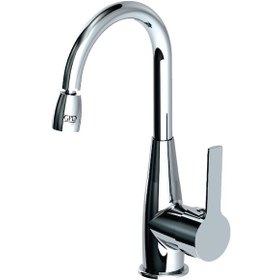 Resim Gpd Solus Tek Gövde Lavabo Bataryası Mtl55 