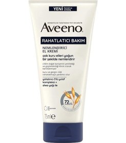 Resim Aveeno Bakım Nemlendirici El Kremi 75 ML 