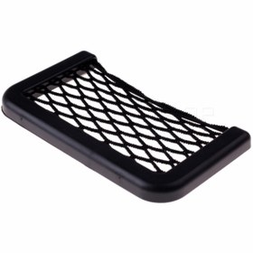 Resim Blingston File Ceplik Araç Içi Organizer 15x8cm 