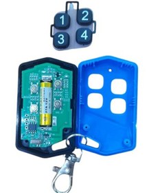 Resim Rf Uzaktan Kumanda 433mhz Ev1527 4 Butonlu 