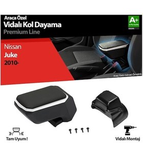 Resim Nissan Juke Abs Vidalı Kol Dayama Kolçak Gri 2010-2020 