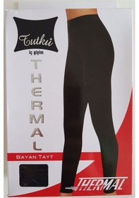 Resim Termal Kadın Tayt Siyah 