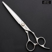 Resim 5 adet Şef Orman Leoparı 6.8 El Makası 17.78 cm El Makası ATS9CR Hassas Çelikten Yapılmış ve Elde Taşlanmış, Çok Keskin 