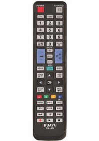 Resim Samsung Rm-L919 Lcd Plazma Led Tv Kumandası 