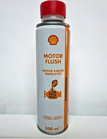 Resim Shell Motor Flush - Motor Karter İç Temizleyici 300 Ml 
