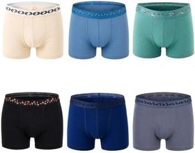 Resim TENCEL™ Modal Erkek Çocuk Boxer | Kayın ağacı liflerinden yapılmıştır. 