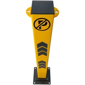 Resim Soylu Grup Kent ve Bahçe Mobilyaları 75 cm Çıkar-Kilitli Otopark Bariyeri (Ankrajsız) 