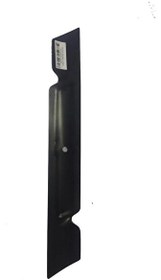 Resim Hyundai C3403 34 CM Elektrikli Çim Biçme Bıçağı 
