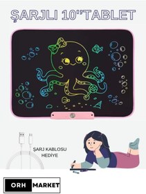 Resim Pembe 10 İnç LCD Çizim Tableti – Şarjlı, Dijital Kalemli, USB Kablolu, Renkli Ekranlı Yazı Tableti 