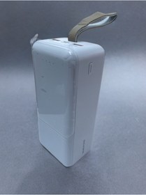 Resim Borofone Powerbank 40000 mAh 