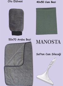 Resim Manosta 4'lü Oto Yıkama Kurulama Araba Silme Mikrofiber Bezi Cam Bezi Oto Eldiveni Silecek 