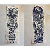 Resim Kurt Koç 3 Hafta Kalıcı 2 Adet Birden Tam Kol Bacak Geçici Dövme 46 Cm 