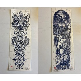 Resim Kurt Koç 3 Hafta Kalıcı 2 Adet Birden Tam Kol Bacak Geçici Dövme 46 Cm 