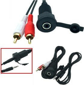 Resim BK Teknoloji Su Geçirmez Panel Tipi 2/rca To 3.5 mm Aux Kablo 