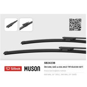 Resim Sılbak Sb2423b Sılecek Supurgesı 600 / 580mm Muz Tıp Bmw 5 Serısı E60 6 Serısı E63 Cabrıolet 