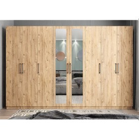 Resim Başak 8 Kapaklı Dolap Gardırop Çam 