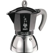 Resim Bialetti İndüksiyon Mokapot 2 Cup Siyah 
