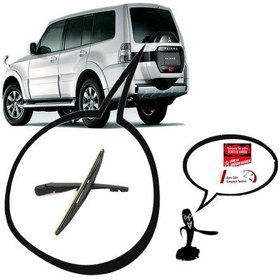 Resim Mitsubishi Pajero Arka Silecek Kolu ve Süpürgesi 2009-2015 