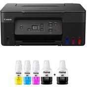 Resim PIXMA G3470 Photoink Mürekkepli Wi-Fi Megatank Yazıcı Canon